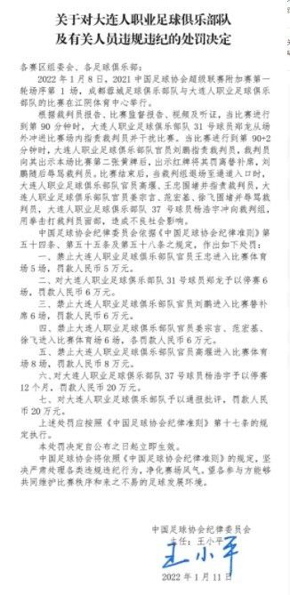 影片借助特效与动作捕捉技术，让充满灵性的巴克与包括哈里森;福特、;大表哥丹;史蒂文斯、;星云凯伦;吉兰等在内的豪员阵容同场飙戏